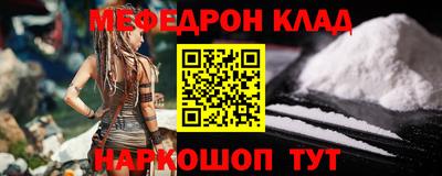 твердый Бугуруслан