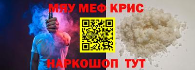 твердый Бугуруслан