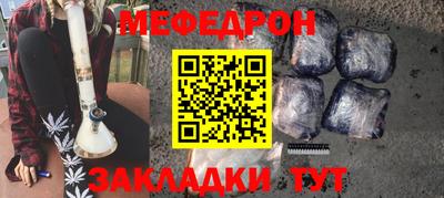 твердый Бугуруслан