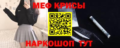 твердый Бугуруслан