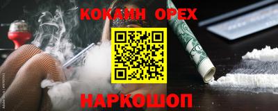 твердый Бугуруслан