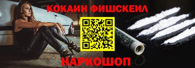 ALPHA PVP Бузулук