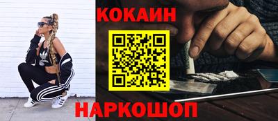 ALPHA PVP Бузулук