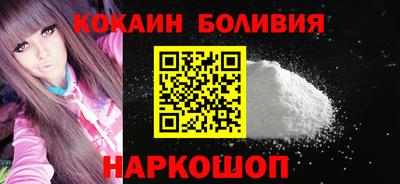 твердый Бугуруслан