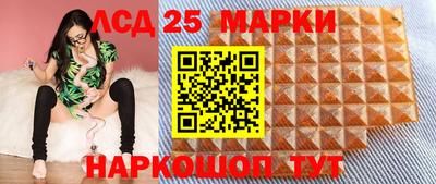 твердый Бугуруслан