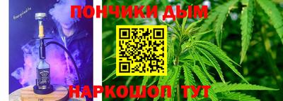твердый Бугуруслан