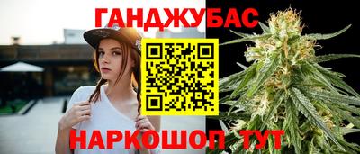 эйфоретик Будённовск