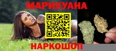 ALPHA PVP Бузулук