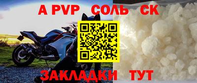 твердый Бугуруслан