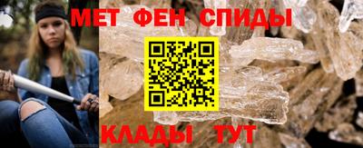 ALPHA PVP Бузулук