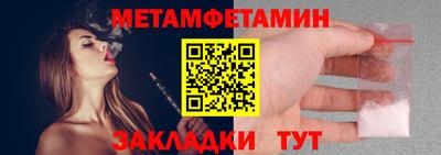 твердый Бугуруслан