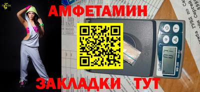 твердый Бугуруслан
