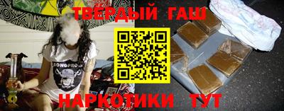 ALPHA PVP Бузулук