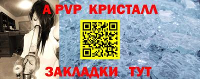 твердый Бугуруслан