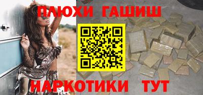 твердый Бугуруслан